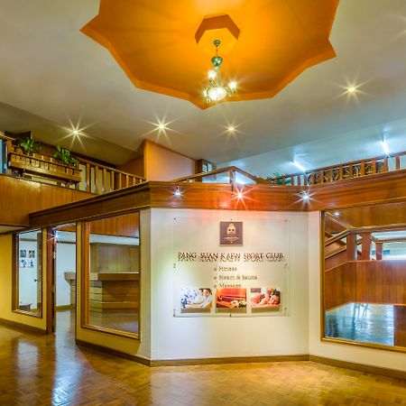 Lotus Pang Suan Kaew Hotel Chiang Mai Ngoại thất bức ảnh